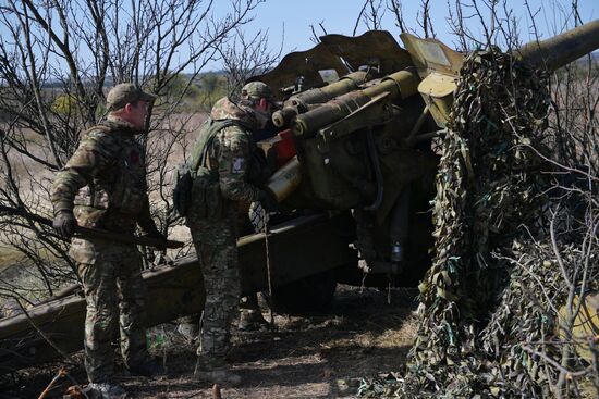 Russia Ukraine Military Operation Artillery Units