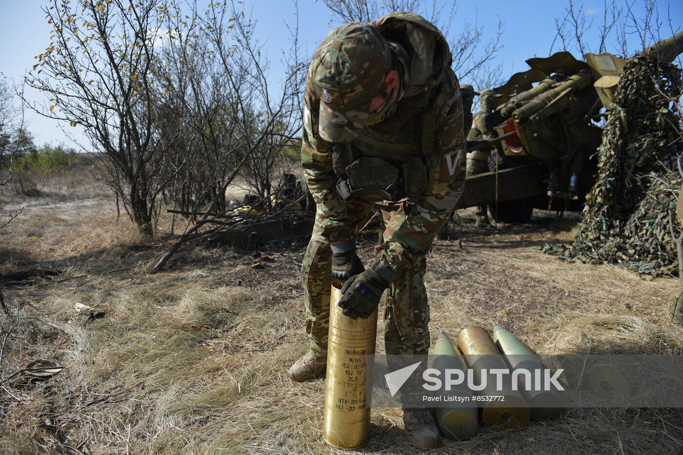 Russia Ukraine Military Operation Artillery Units