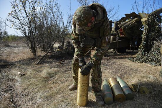 Russia Ukraine Military Operation Artillery Units