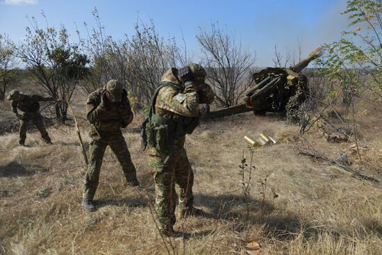 Russia Ukraine Military Operation Artillery Units