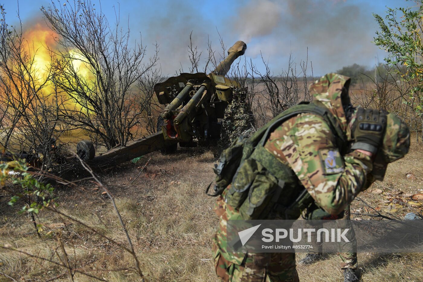 Russia Ukraine Military Operation Artillery Units