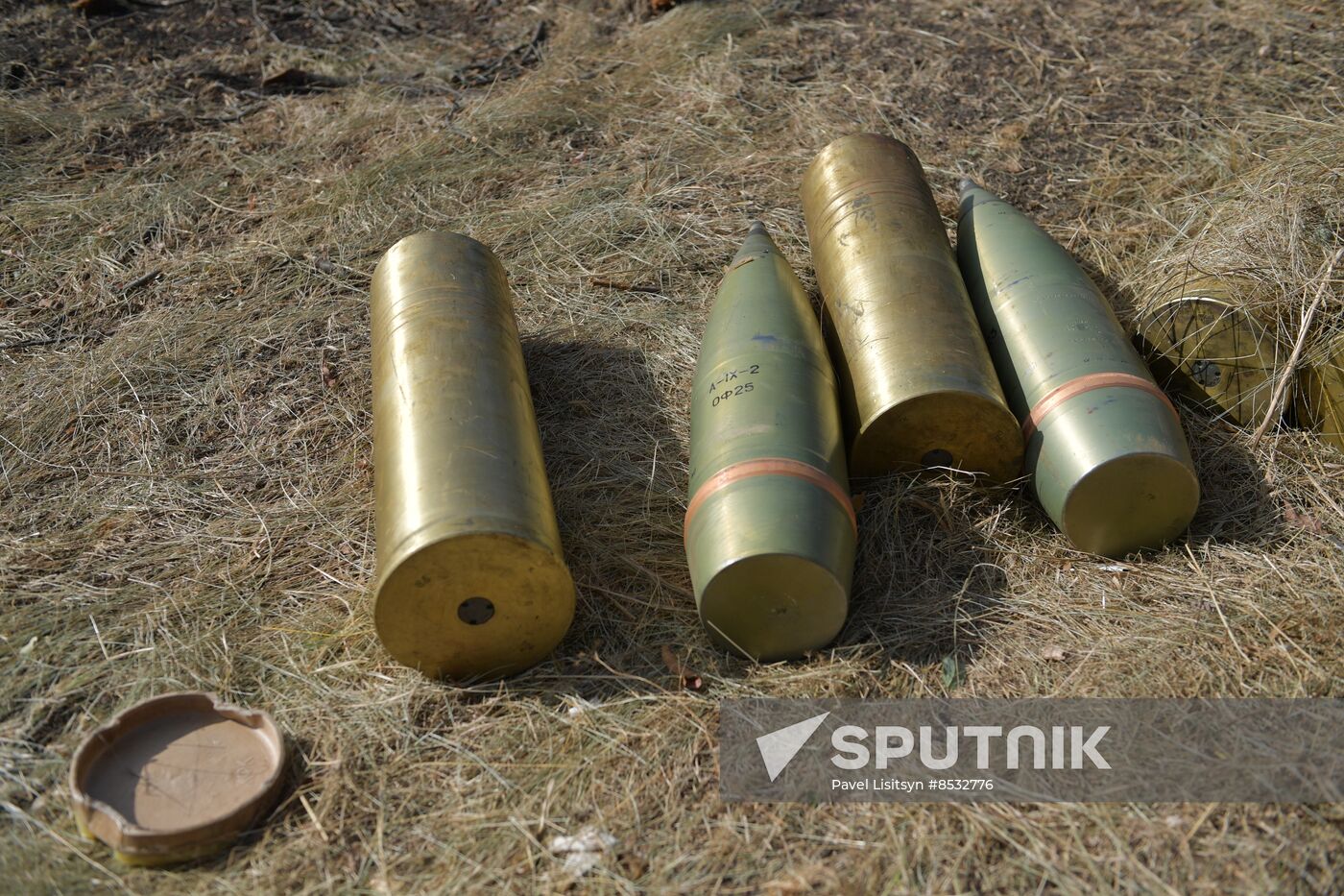 Russia Ukraine Military Operation Artillery Units