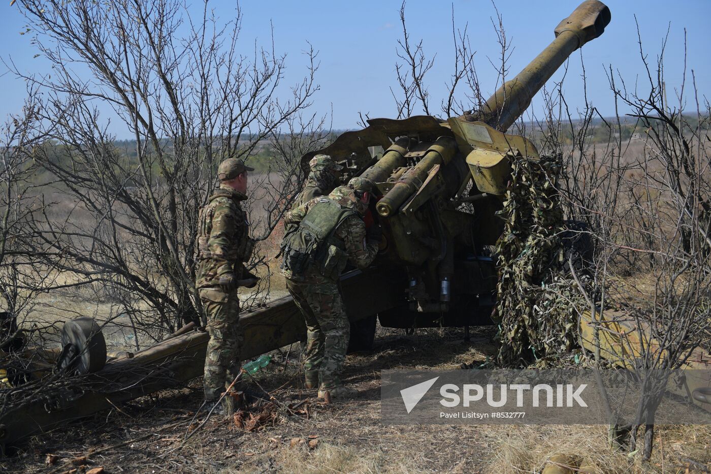 Russia Ukraine Military Operation Artillery Units