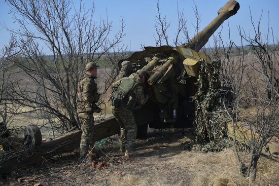 Russia Ukraine Military Operation Artillery Units