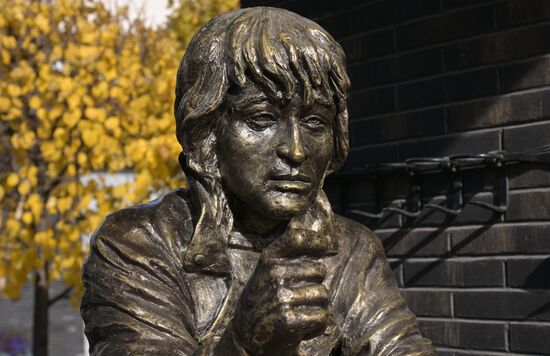 Russia Rock Musician Tsoi Memory