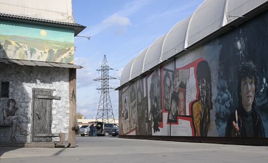 Russia Rock Musician Tsoi Memory