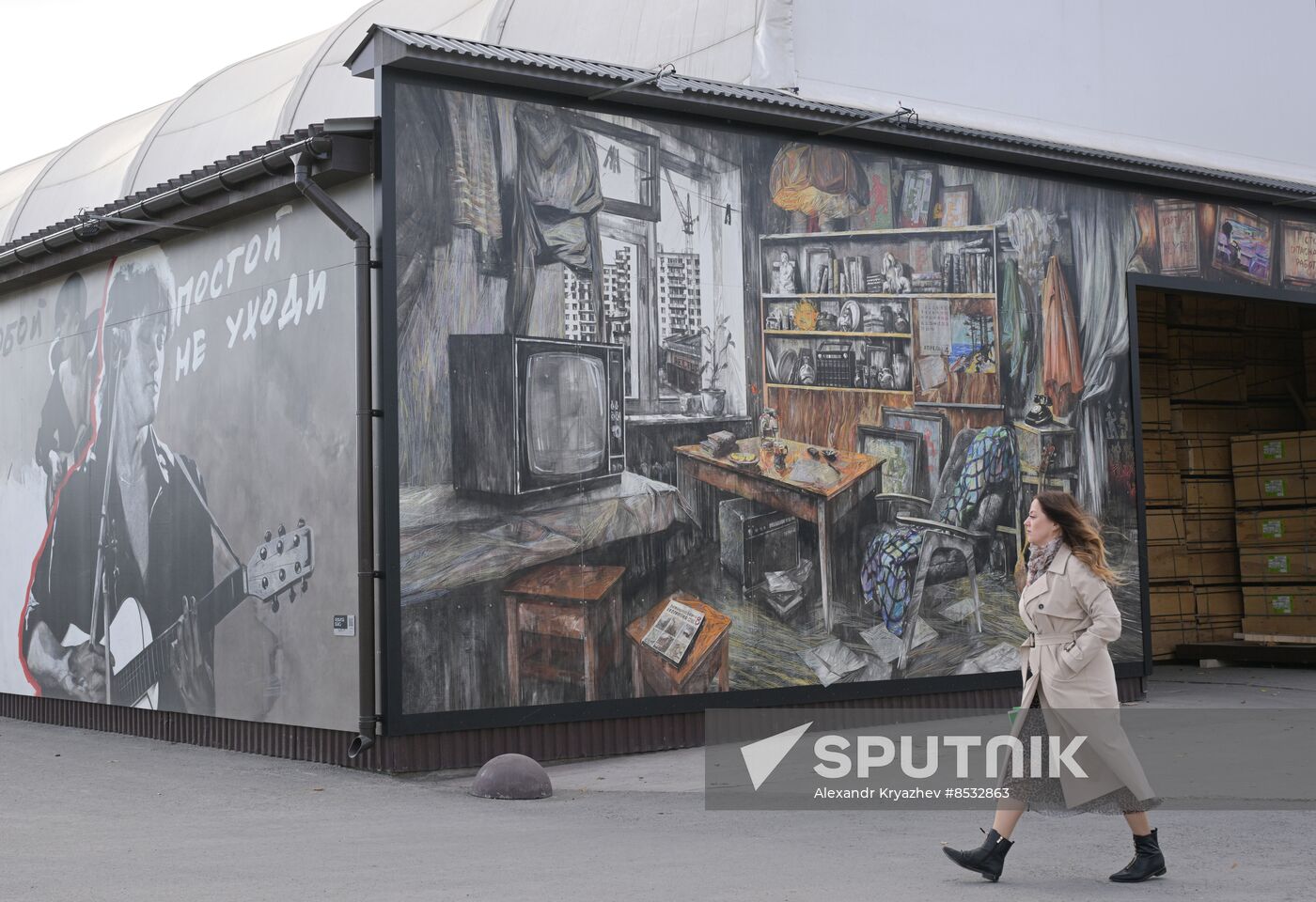 Russia Rock Musician Tsoi Memory