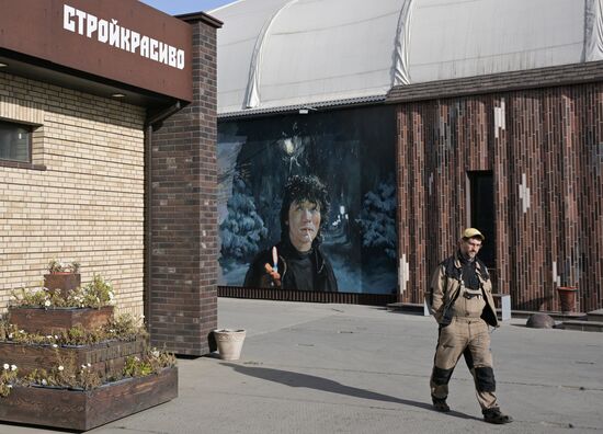 Russia Rock Musician Tsoi Memory