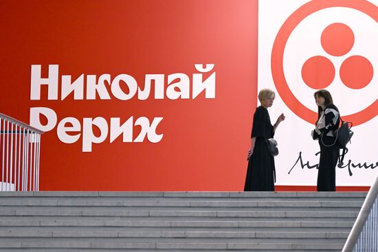 Russia Art Roerich Exhibition