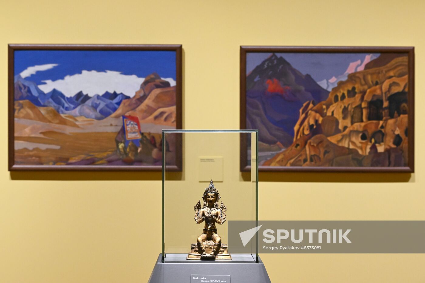 Russia Art Roerich Exhibition