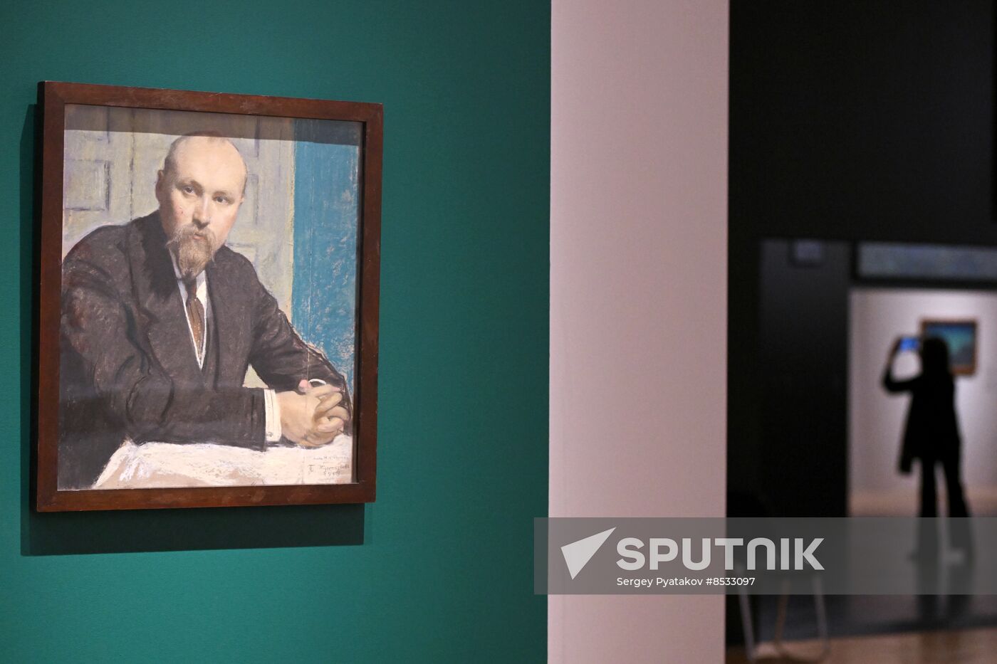 Russia Art Roerich Exhibition