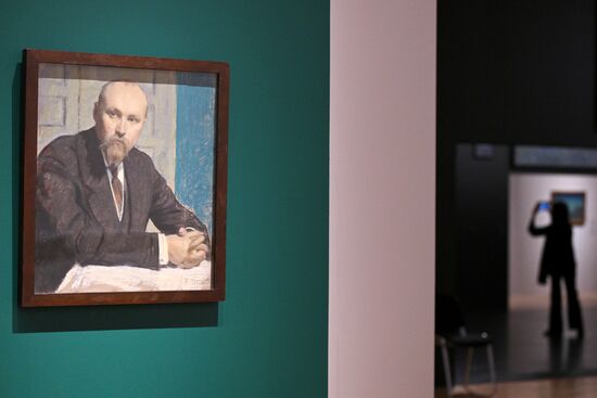 Russia Art Roerich Exhibition