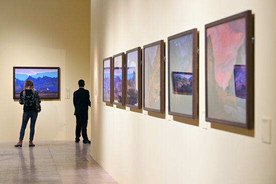 Russia Art Roerich Exhibition