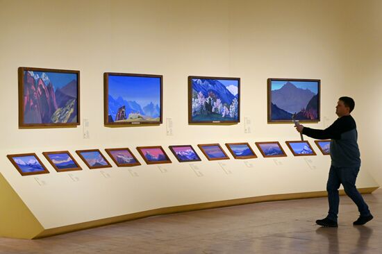 Russia Art Roerich Exhibition