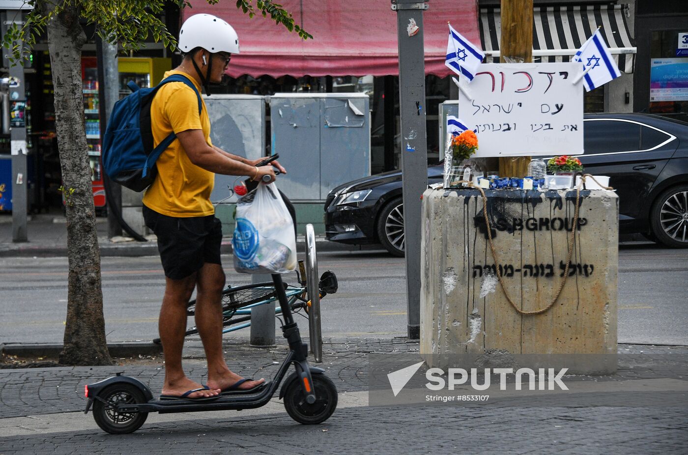 Israel Palestine Tensions