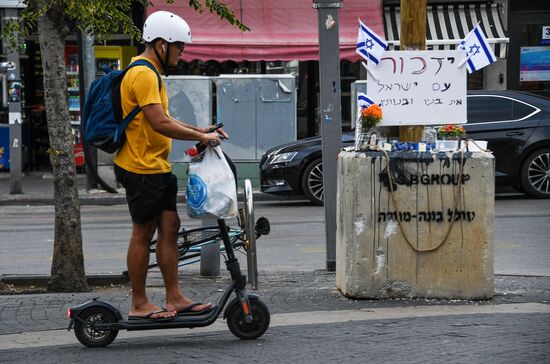 Israel Palestine Tensions