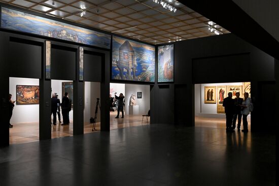 Russia Art Roerich Exhibition