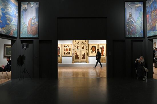 Russia Art Roerich Exhibition