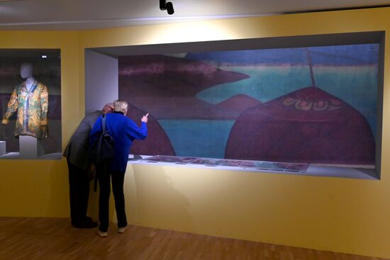 Russia Art Roerich Exhibition