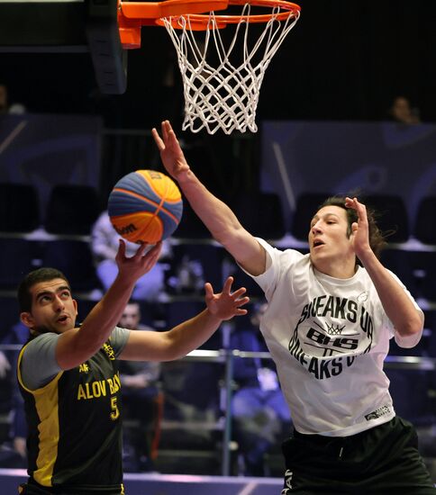 Russia Basketball Phygital Games