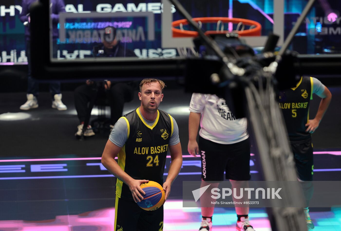 Russia Basketball Phygital Games