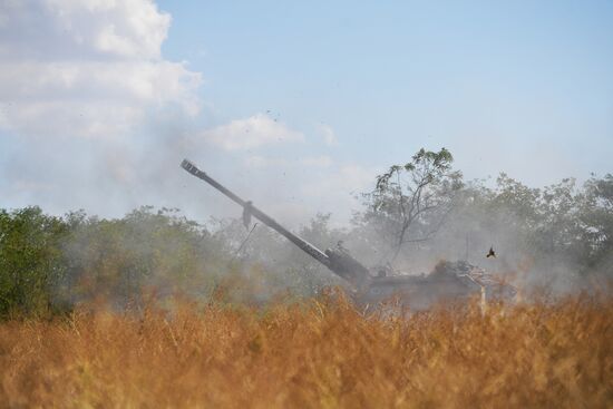 Russia Ukraine Military Operation Artillery Units