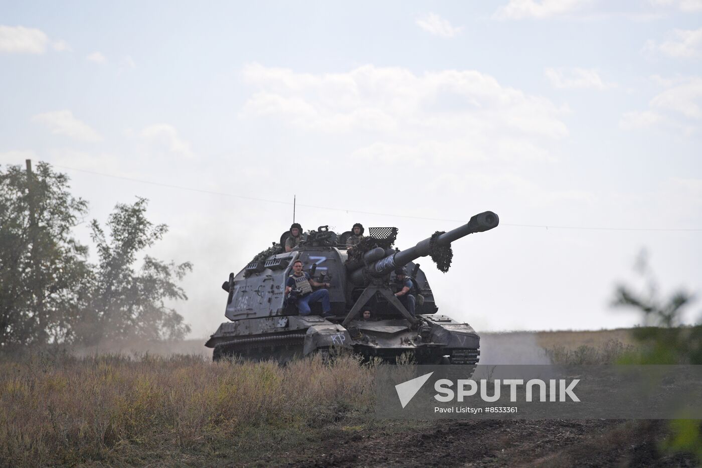 Russia Ukraine Military Operation Artillery Units