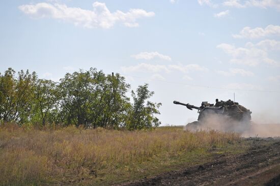 Russia Ukraine Military Operation Artillery Units