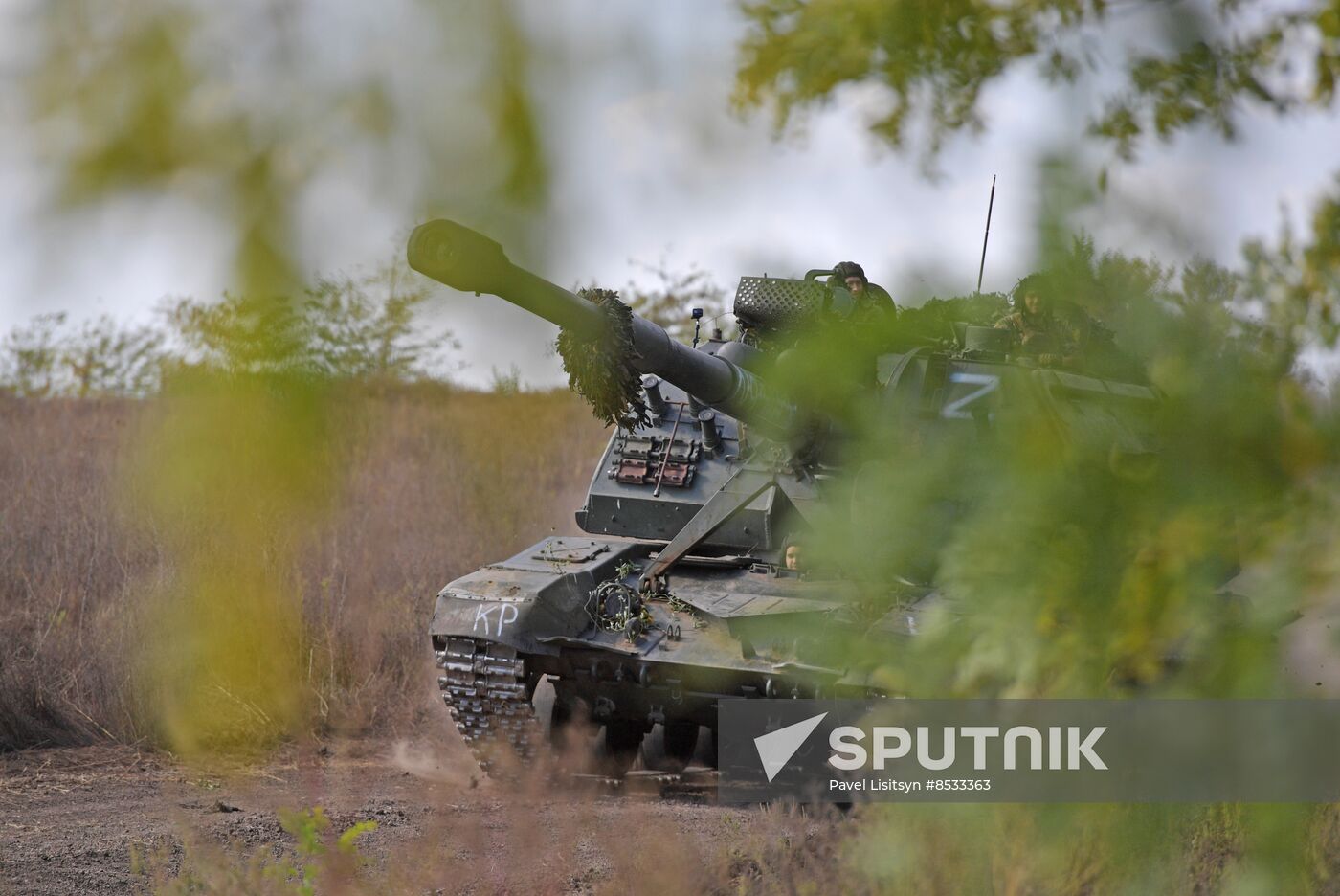 Russia Ukraine Military Operation Artillery Units