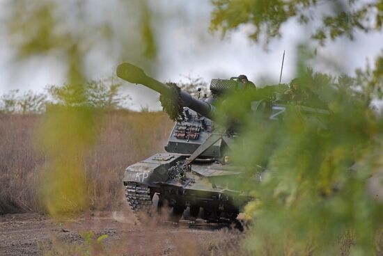 Russia Ukraine Military Operation Artillery Units