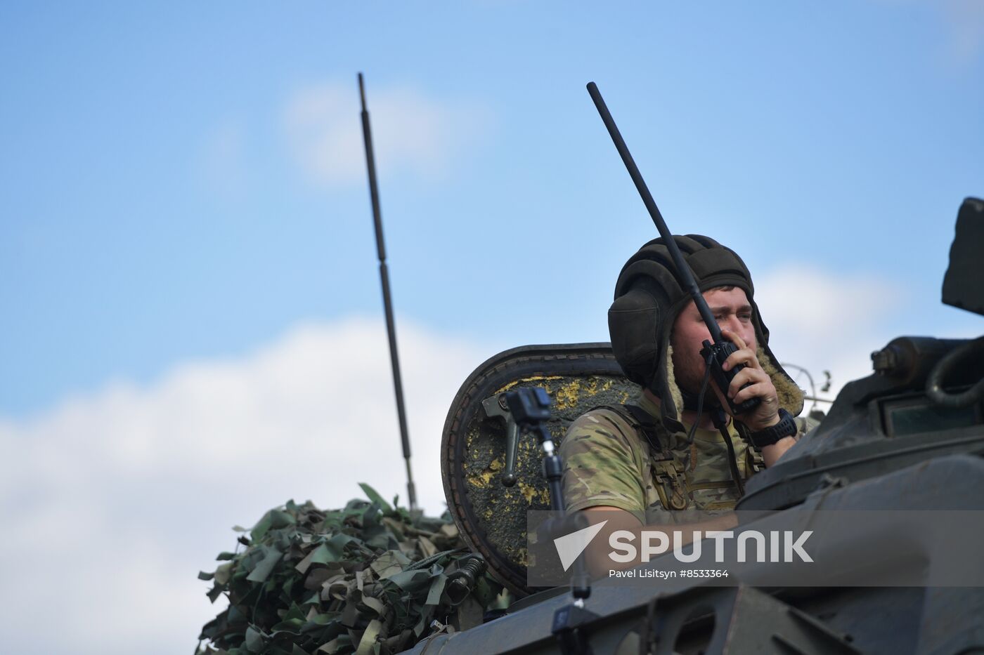 Russia Ukraine Military Operation Artillery Units