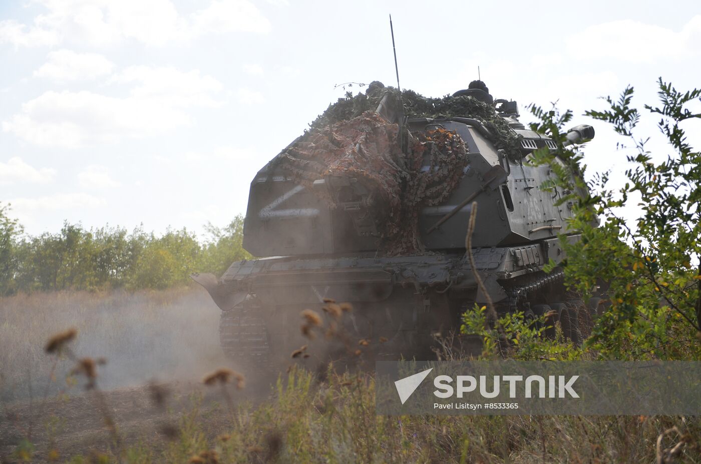 Russia Ukraine Military Operation Artillery Units