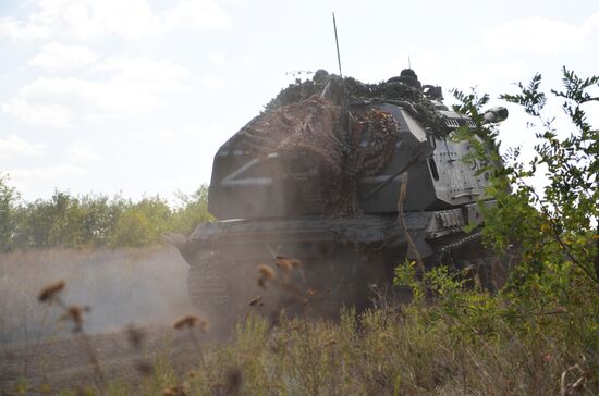 Russia Ukraine Military Operation Artillery Units