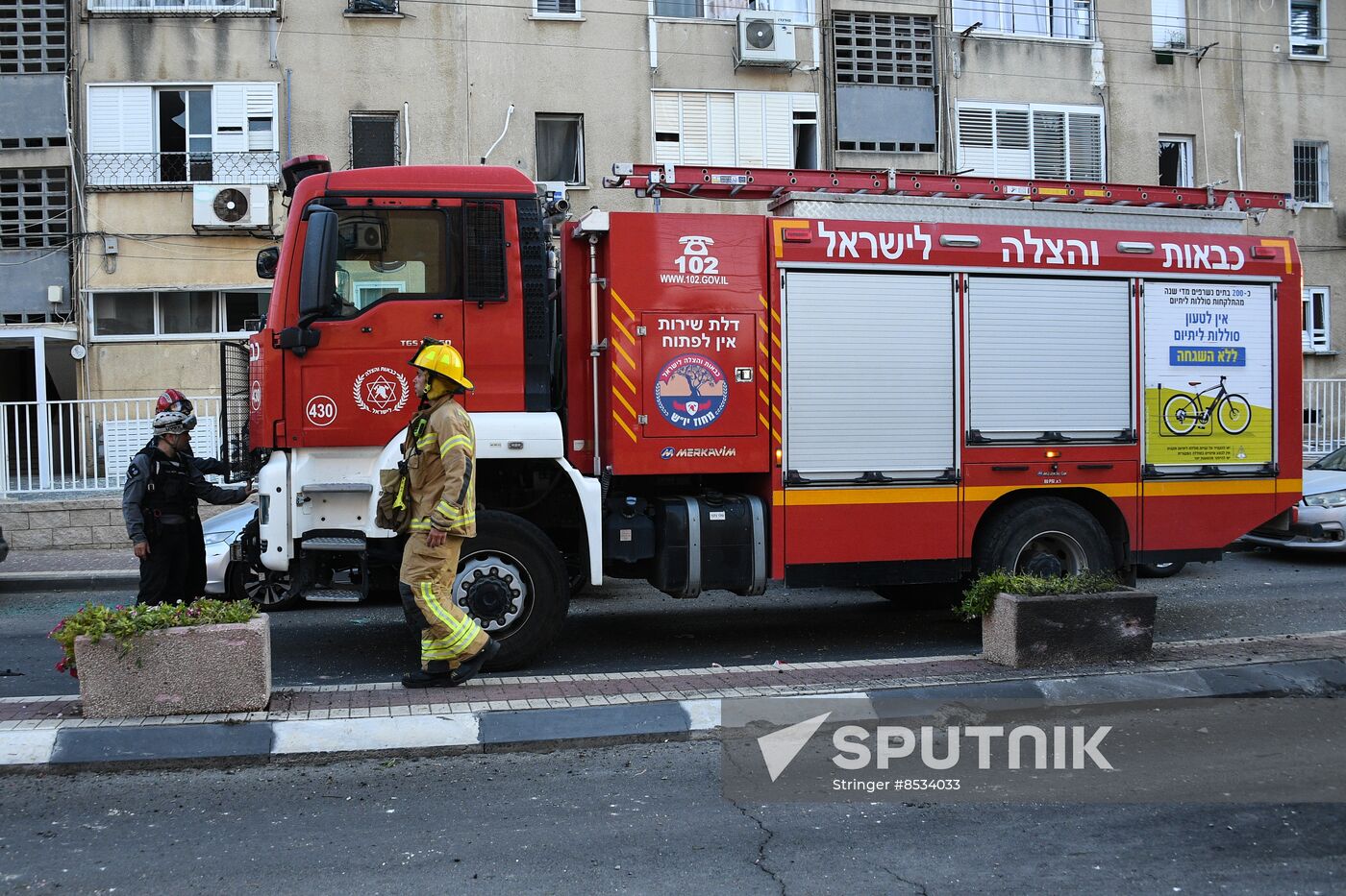 Israel Palestine Tensions