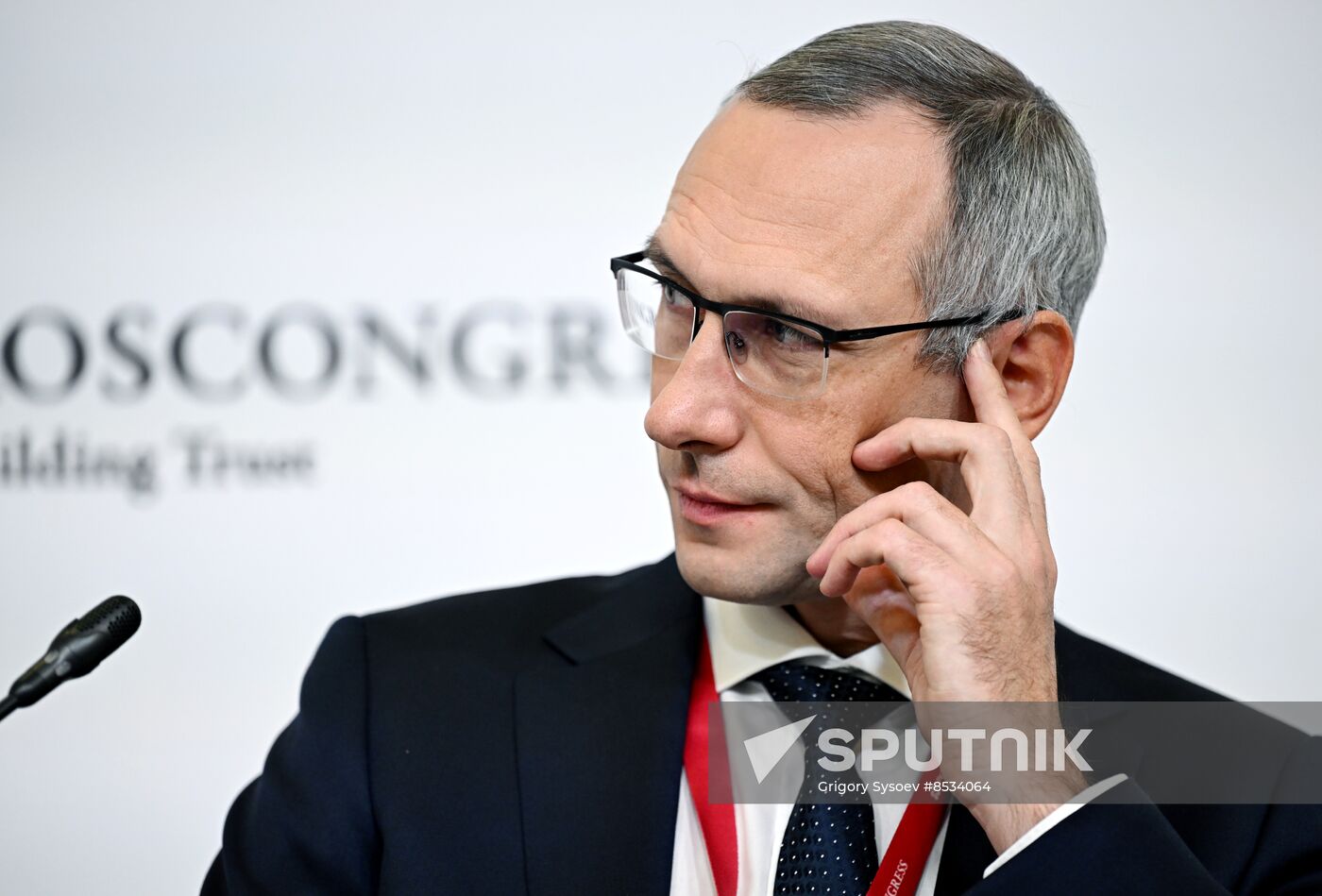 Russia Energy Week Forum