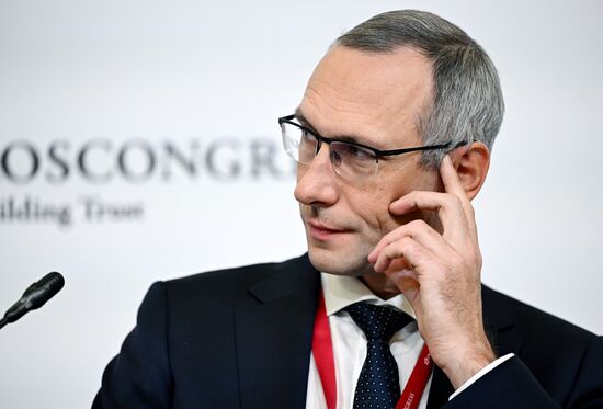 Russia Energy Week Forum