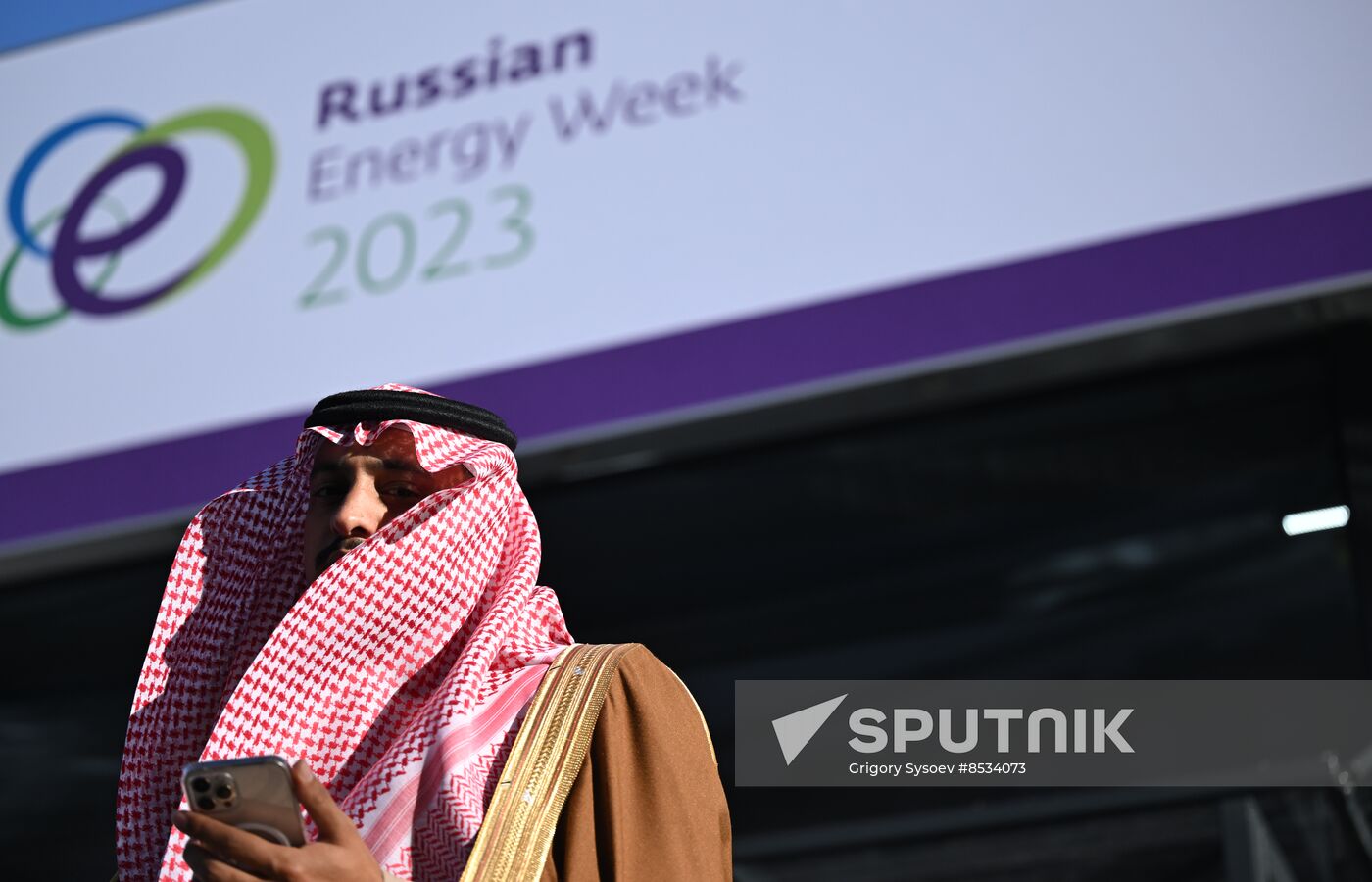 Russia Energy Week Forum