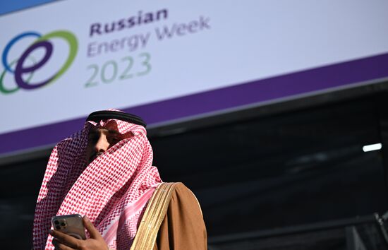 Russia Energy Week Forum