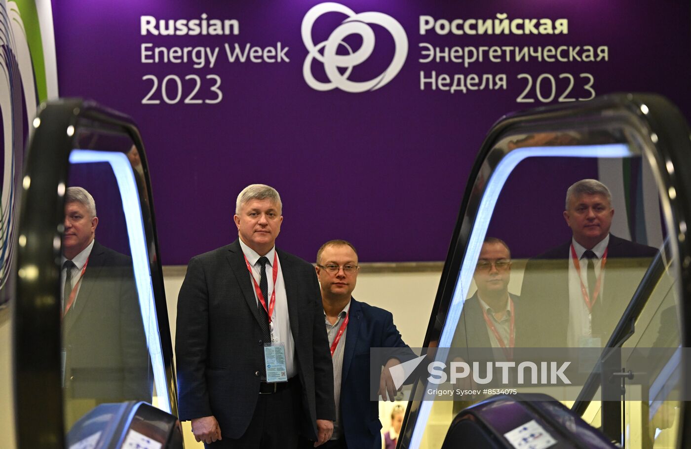 Russia Energy Week Forum