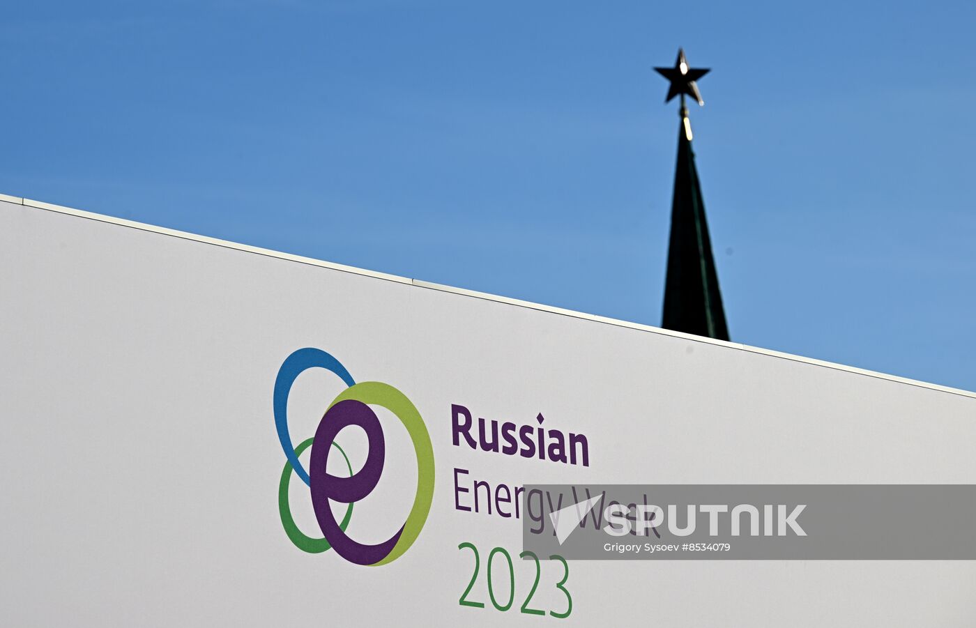 Russia Energy Week Forum