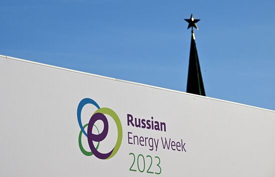 Russia Energy Week Forum