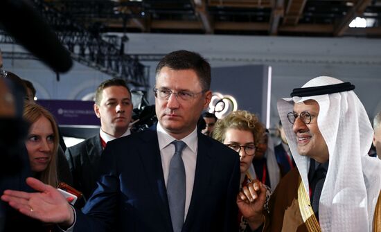 Russia Energy Week Forum