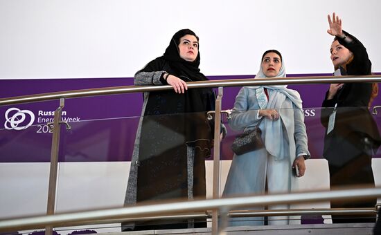 Russia Energy Week Forum