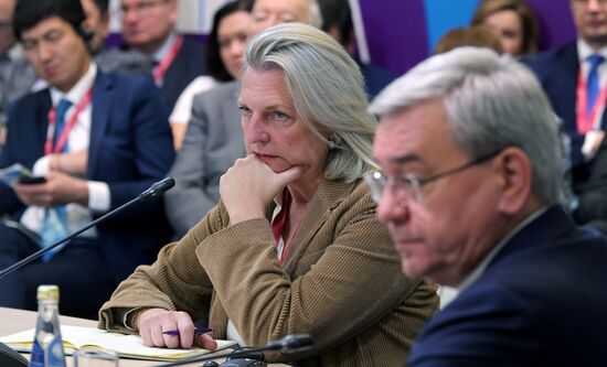 Russia Energy Week Forum