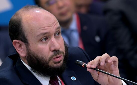 Russia Energy Week Forum