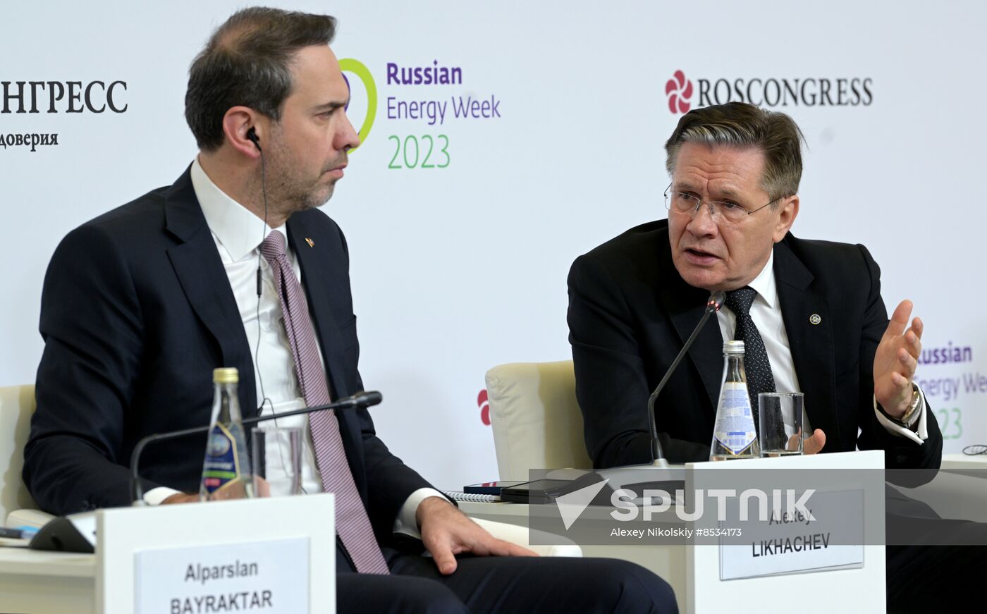 Russia Energy Week Forum