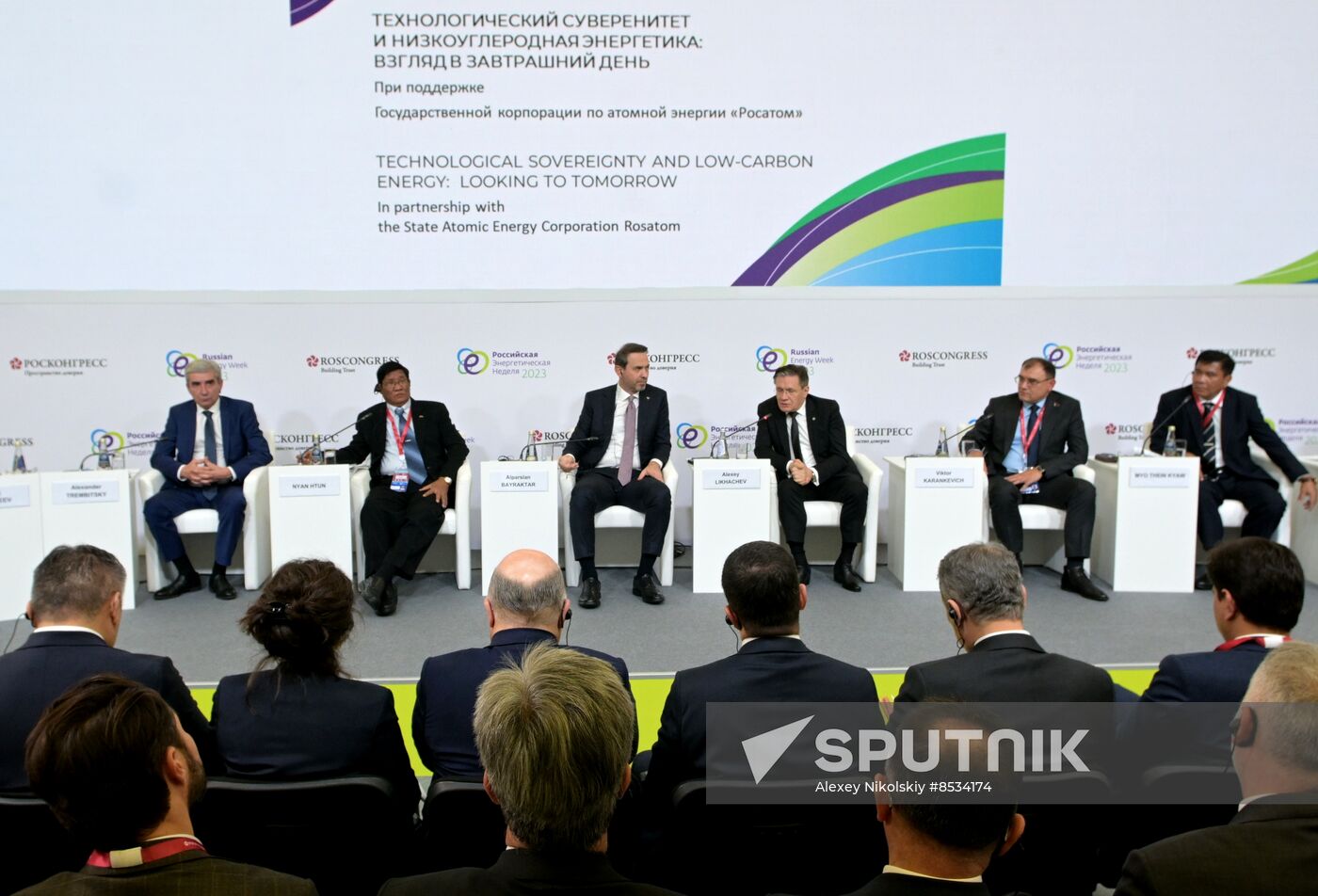 Russia Energy Week Forum