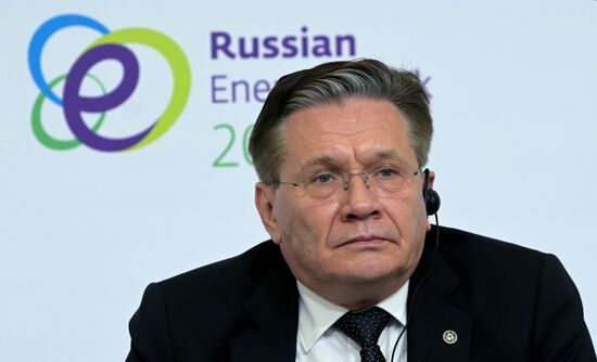 Russia Energy Week Forum