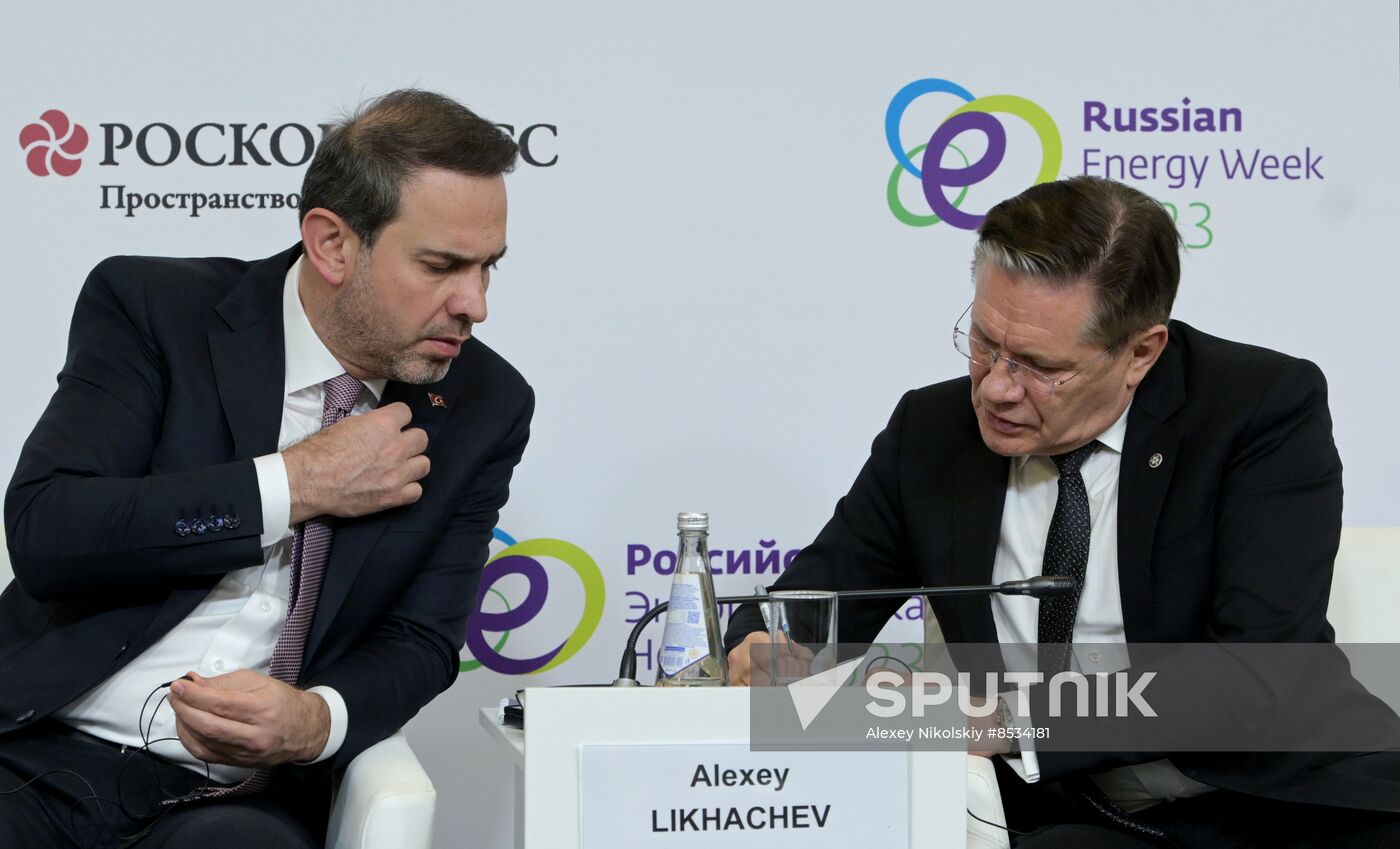 Russia Energy Week Forum