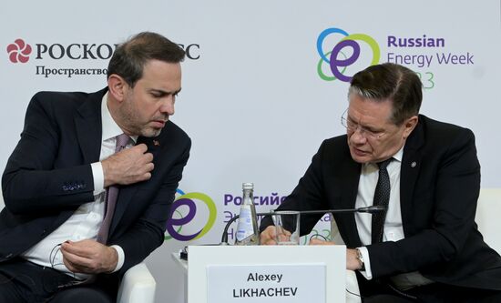 Russia Energy Week Forum